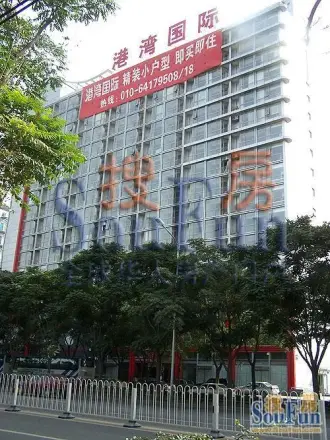港湾国际实景图