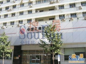 北京上舍带燃气商品小区出行便利