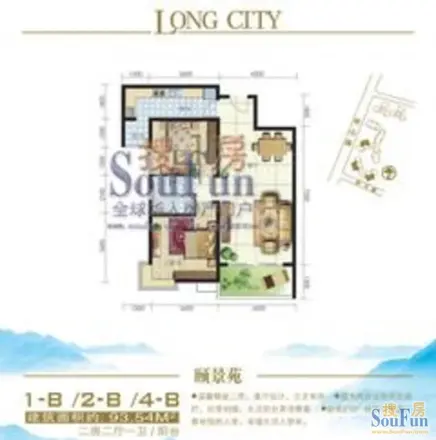 智慧龙城户型图