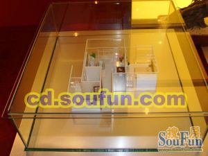 恒业星园 3室1厅 南