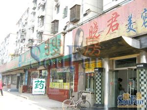 映天朗5号公馆复式5居室6层板楼满五唯一