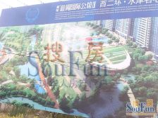顺驰蓝调三居双卫总价不高价可聊急售