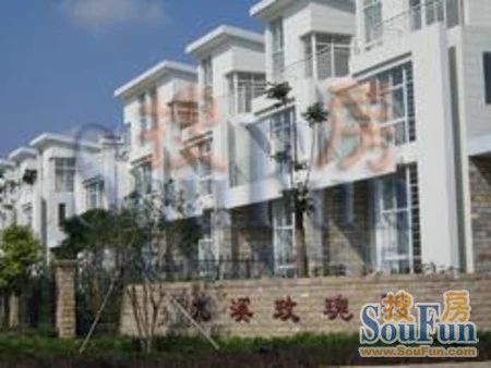九溪玫瑰园实景图