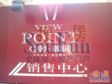 亚运村·亚奥观典·1室·1厅