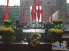 电梯房,两室两厅,南向采光好,配套齐全