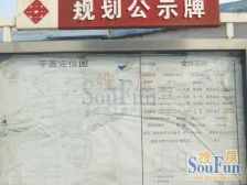 金辉花园2楼好楼层有车库毛坯3房2厅