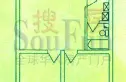 兴谷家园户型图