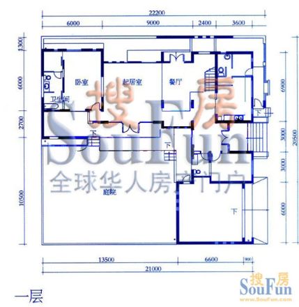 靠山居艺墅户型图