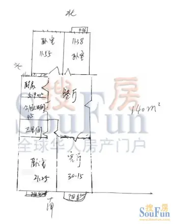 镜春园