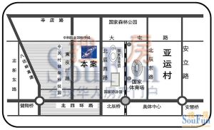 亚运村 鸟巢 安立路 风林西奥 70年产权 带上下水 着急