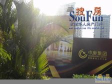 中庚财富天下 1室1厅 北