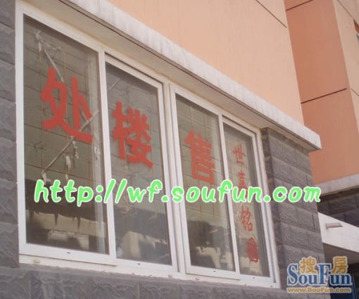  ������԰3��2��1���ϱ�����1800.00Ԫ/�³��� 