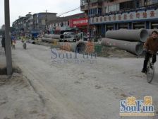 都市华城 5室2厅 南