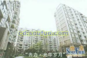 光华岁月二期4室2厅南