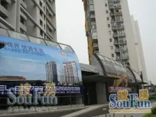 上海星港 2室1厅 东 北