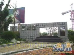 西贵堂 5室2厅 北