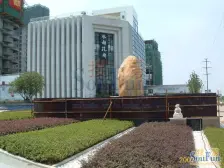 水榭花都 南北通透,采光好 装修好,环镜优美 近地铁 视野好,诚心出售