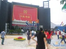 小区只有一栋11层的小高 不临街不临路 两房朝南