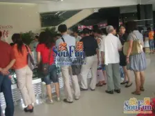 中凯华府 3室1厅 南 北