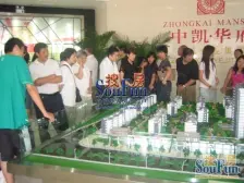 精装可直接入住 产权清晰 随时签约