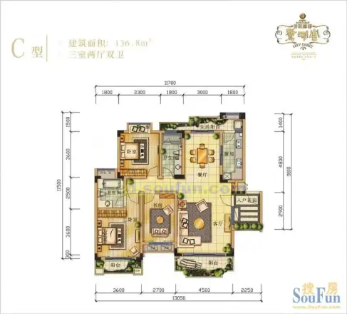 鹭湖宫别墅户型图