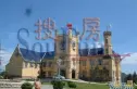 至尊堡实景图