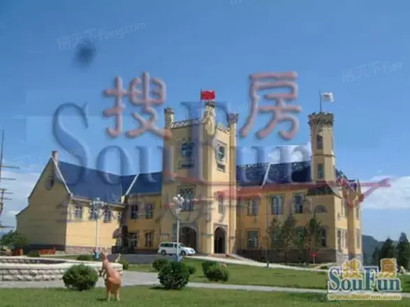 至尊堡实景图