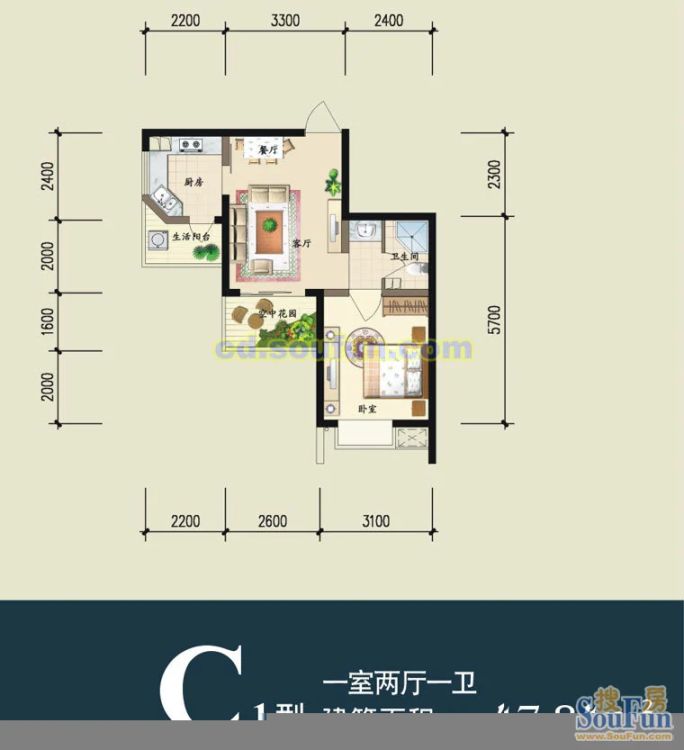 户型图