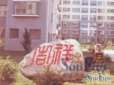 五龙花园,3楼,精致装修双气,地上小房,52万!