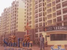 此房格局好,视野开阔,采光充足,带小房,停车方便。