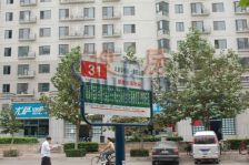 世纪东方城南区6室1厅南北