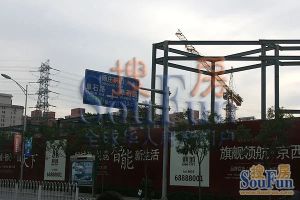 鼎城世家2室1厅南北