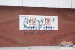 隆远阁南北通透小区中间安静宜居中高层采光充足