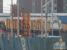 尚东阁新上一居,南向落地阳台,无遮挡采光好