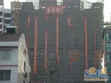 此房精装婚房,三室两厅,户型方正,成熟社区