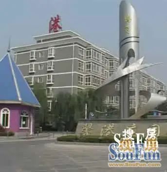 馨港庄园实景图