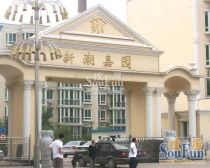 正规大一居格局方正户型通透采光充足