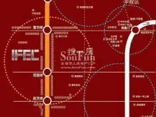 花园桥甲级写字楼高层150平 5元/平/天