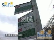 此房满五唯一,南北通透,无遮挡,面积大户型采光好