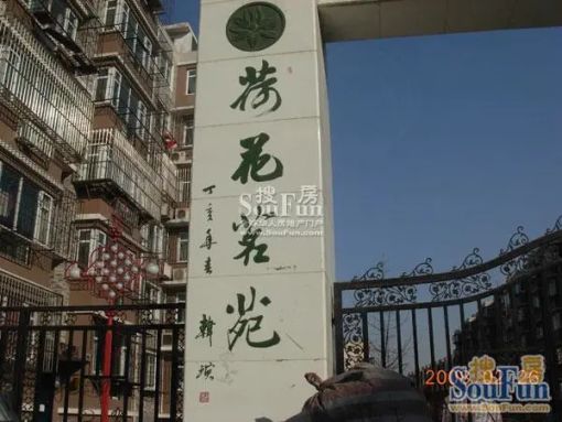  �ɻ���Է1��1��1���ϳ���1100.00Ԫ/�³��� 