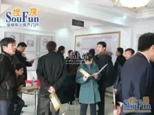 南岭花园 2室1厅 南 北