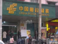 房屋正常出售看房方便业主诚心卖