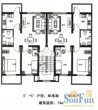 爱民花苑