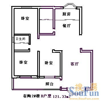 省陶瓷公司宿舍楼(博山)