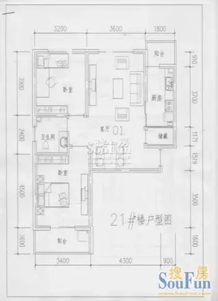 花园怡都户型图