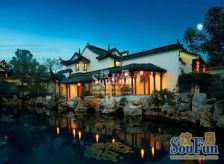 万通龙山新新小镇德园小独栋别墅户型方正