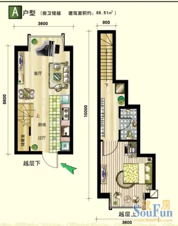 青果公寓户型图