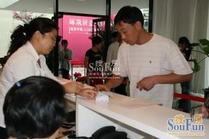 秦禾西府玉苑19年次新房南向一居环境好低税费