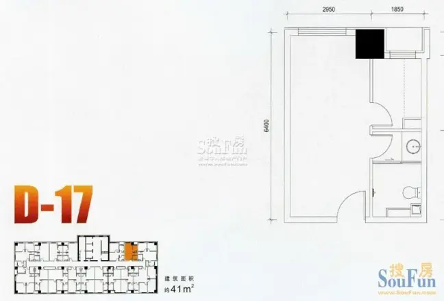 万达广场石景山户型图
