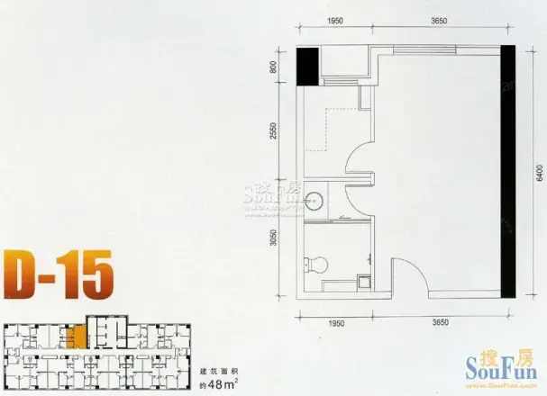 万达广场石景山户型图